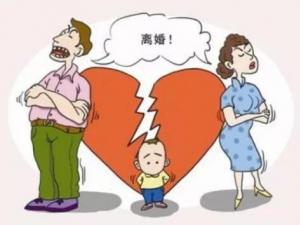 上海著名婚姻家庭律师